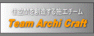 Team Archi Craft